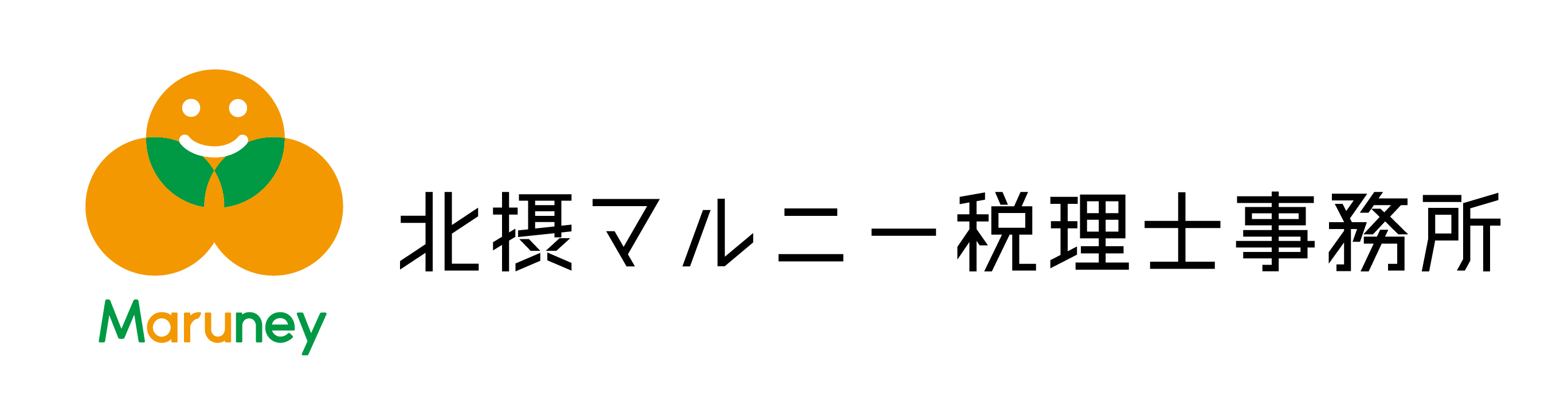 北摂マルニー税理士事務所